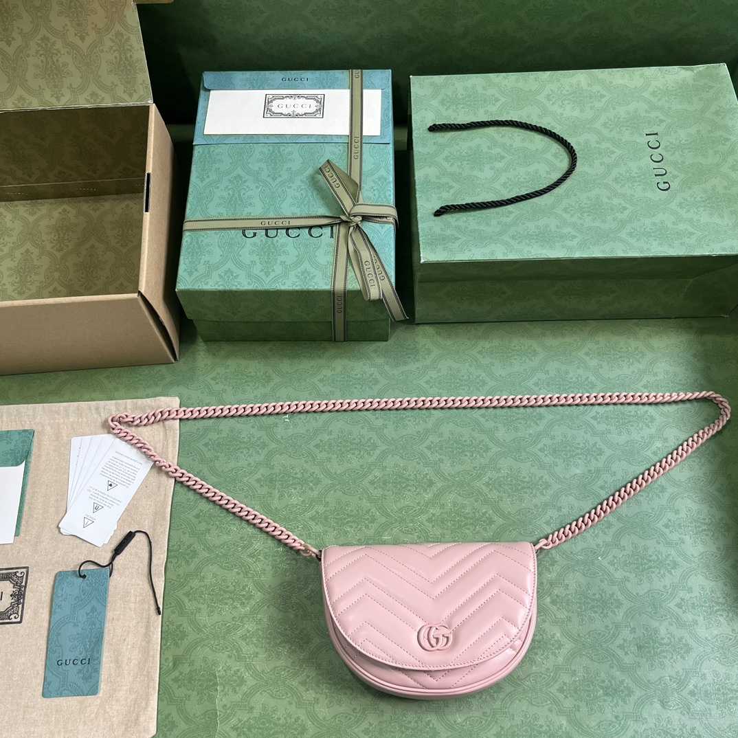 Gucci GG Marmont Matelasse Chain Mini Bag (20x 14.5x 4cm) - PerfectKickZ