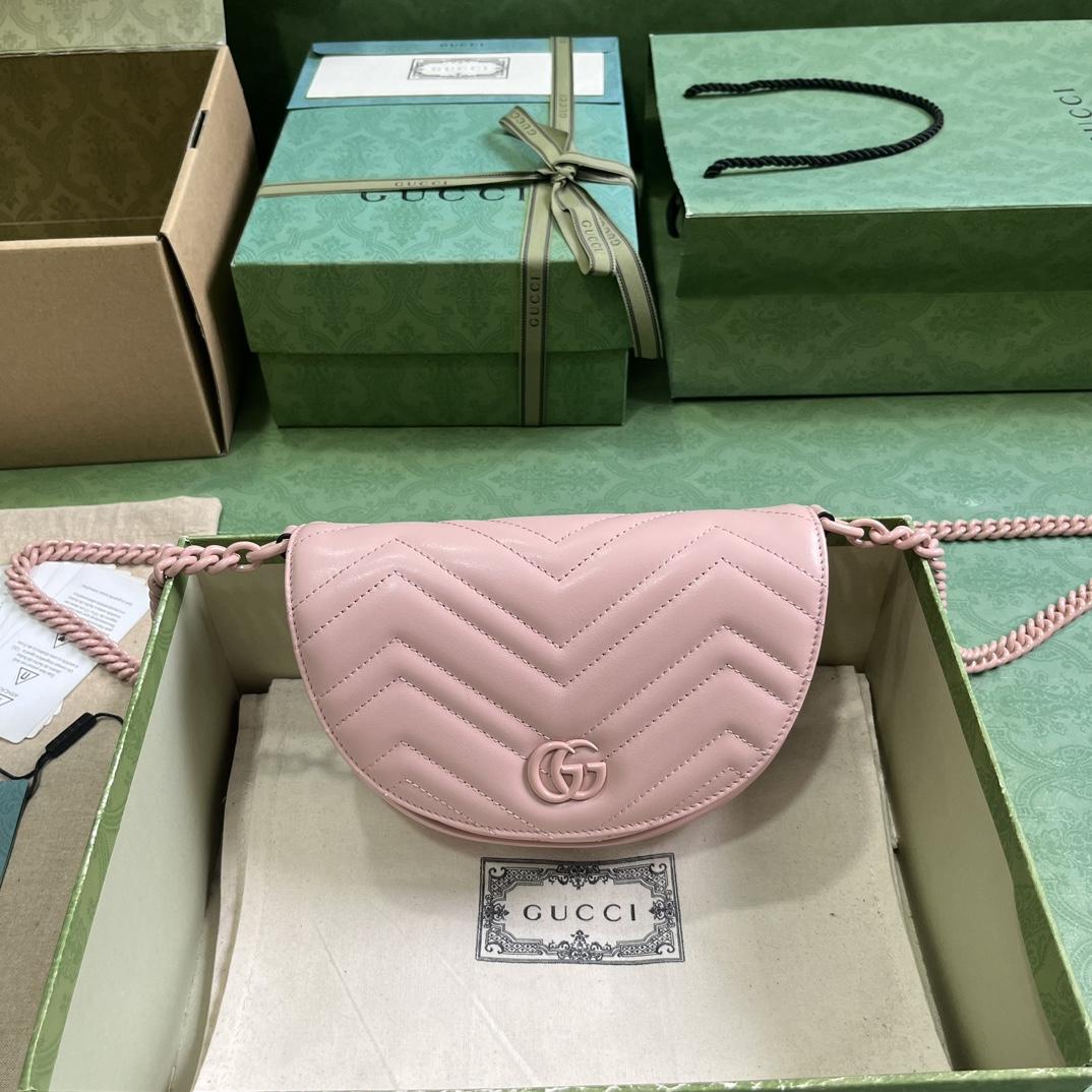 Gucci GG Marmont Matelasse Chain Mini Bag (20x 14.5x 4cm) - PerfectKickZ