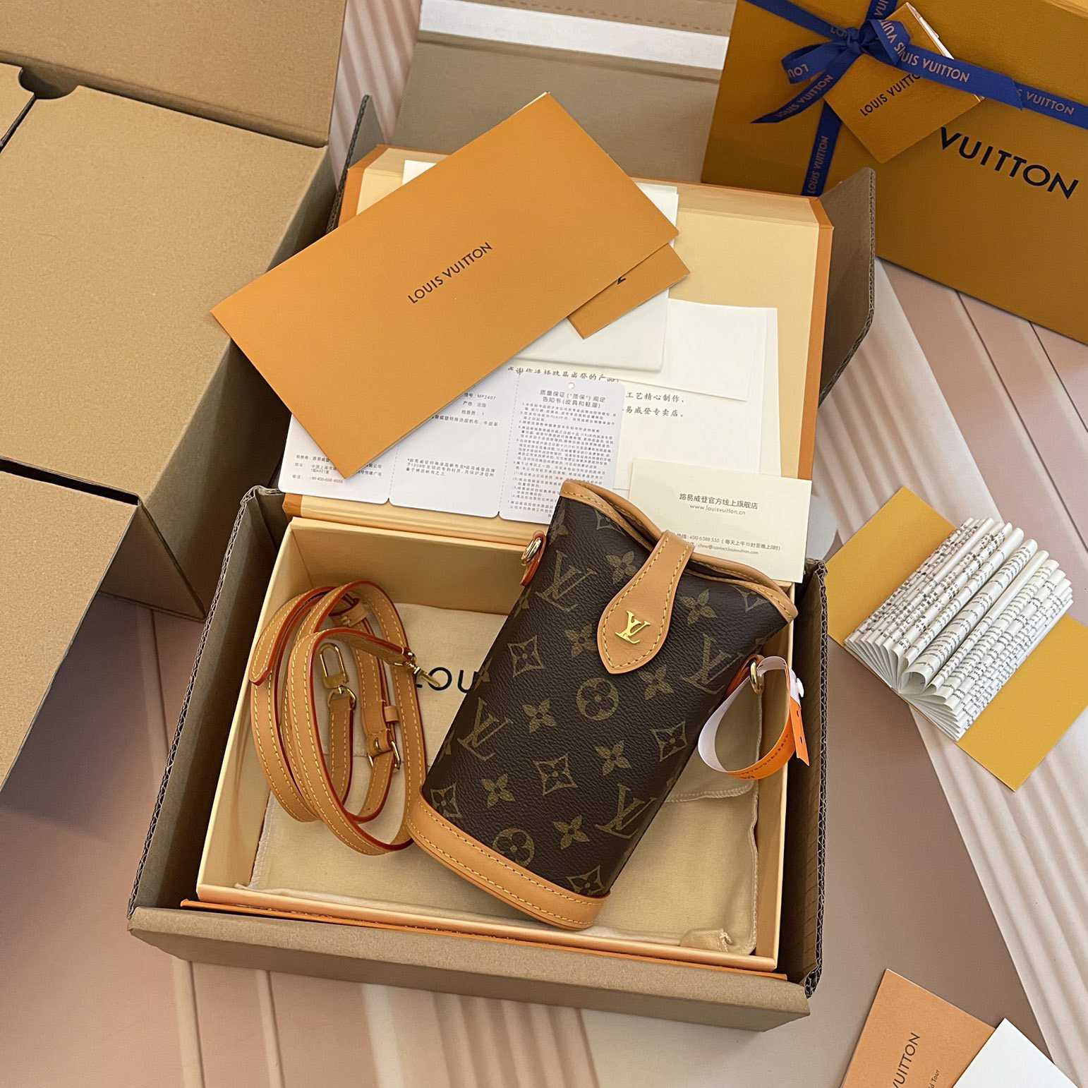 Louis Vuitton Fold Me Pouch (14.5 x 18 x 6.5 cm)  M80874 - PerfectKickZ