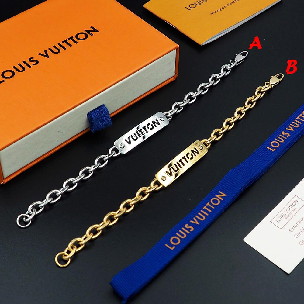 Louis Vuitton LV ID Bracelet    M0994 - PerfectKickZ