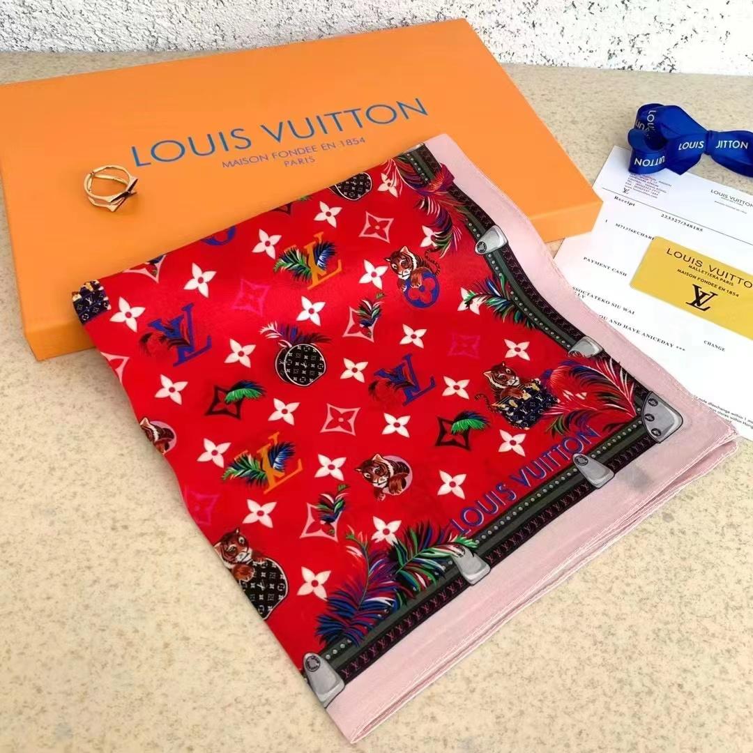 Louis Vuitton LV Garden Square - PerfectKickZ