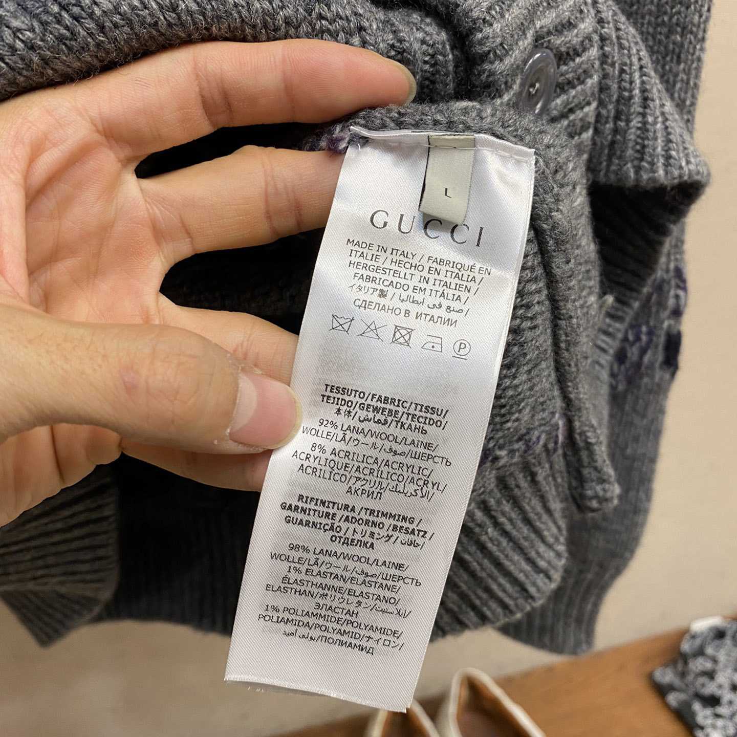 Gucci Wool Cardigan With GG Intarsia - 