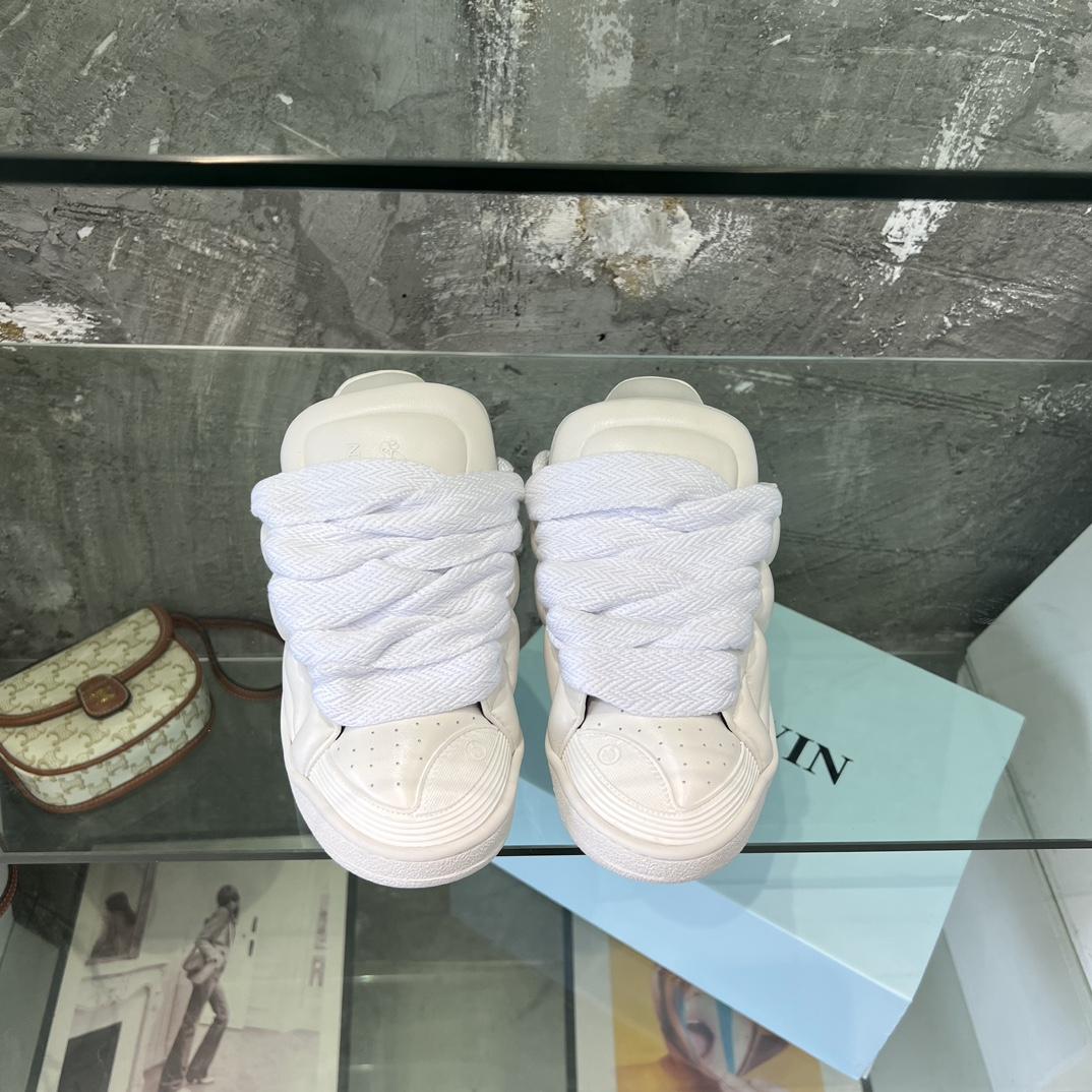 Lanvin Leather Curb XL Sneakers - PerfectKickZ