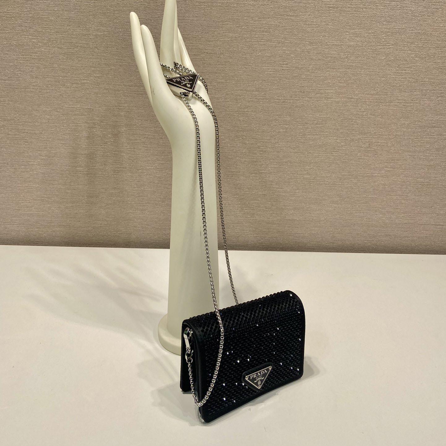 Prada Cardholder With Shoulder Strap And Crystals - PerfectKickZ