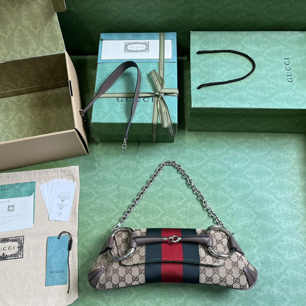 Gucci Horsebit Chain Medium Shoulder Bag (38x 15x 16cm) - PerfectKickZ