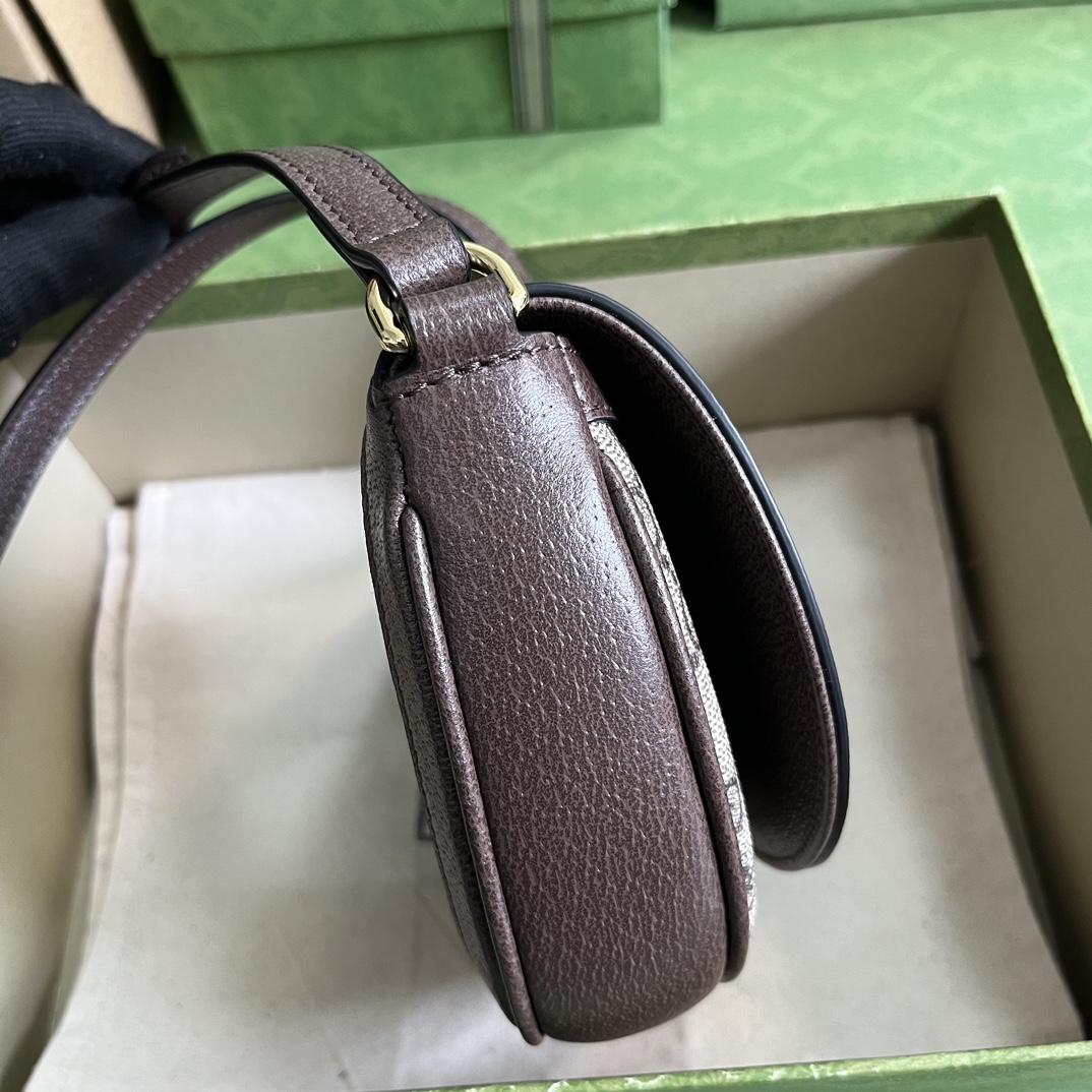 Gucci Ophidia Mini GG Shoulder Bag - PerfectKickZ