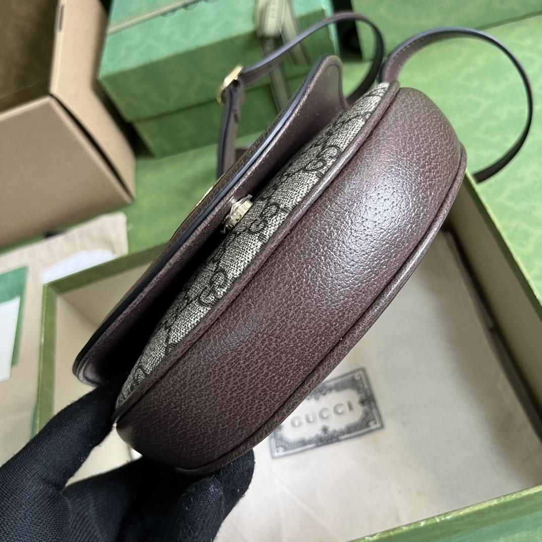 Gucci Ophidia Mini GG Shoulder Bag - PerfectKickZ
