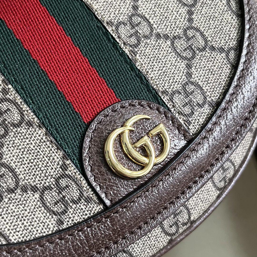 Gucci Ophidia Mini GG Shoulder Bag - PerfectKickZ