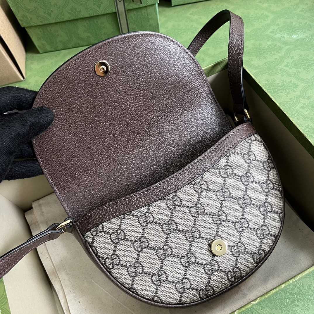 Gucci Ophidia Mini GG Shoulder Bag - PerfectKickZ
