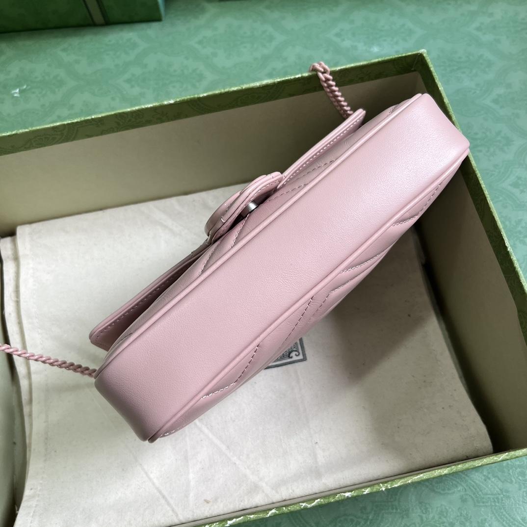 Gucci GG Marmont Mini Bag (21x 12x 5cm) - PerfectKickZ