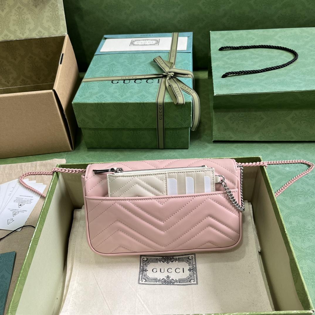 Gucci GG Marmont Mini Bag (21x 12x 5cm) - PerfectKickZ