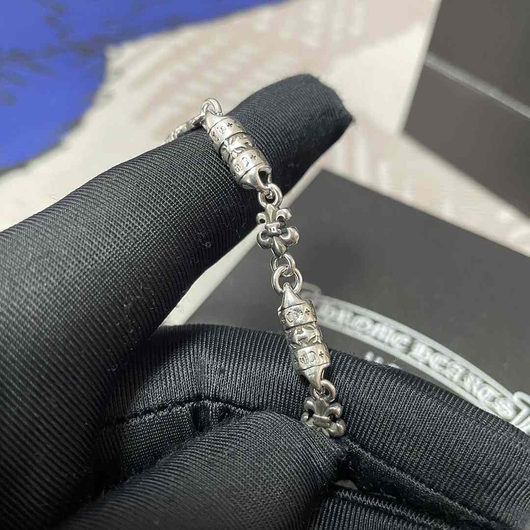 Chrome Heart Necklace   - PerfectKickZ