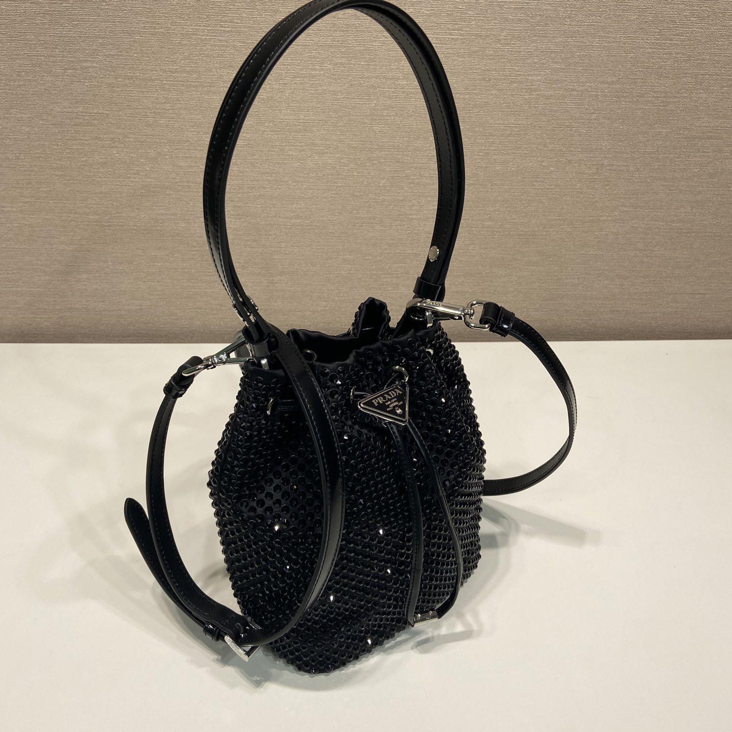 Prada Satin Mini-Bag With Crystals(16-21-10cm) - PerfectKickZ