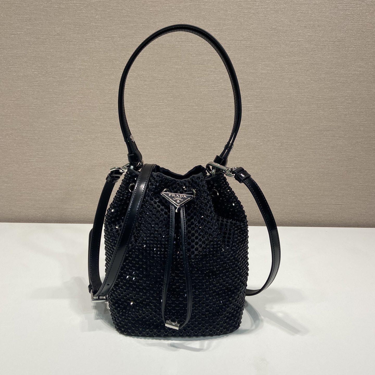 Prada Satin Mini-Bag With Crystals(16-21-10cm) - PerfectKickZ