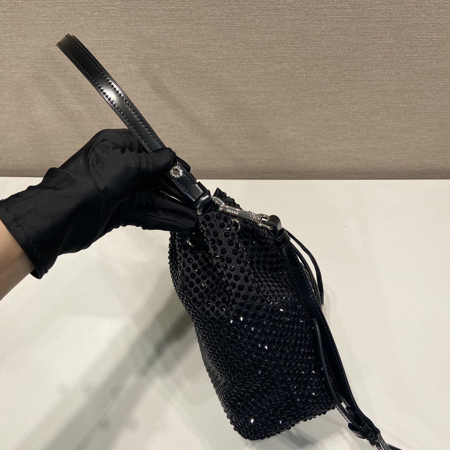 Prada Satin Mini-Bag With Crystals(16-21-10cm) - PerfectKickZ