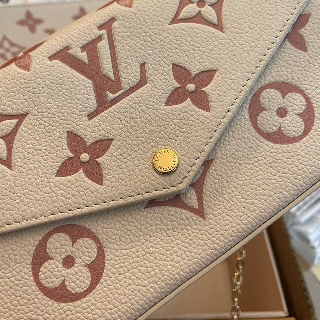 Louis Vuitton Félicie Pochette (21x12x3cm)   M82047 - PerfectKickZ