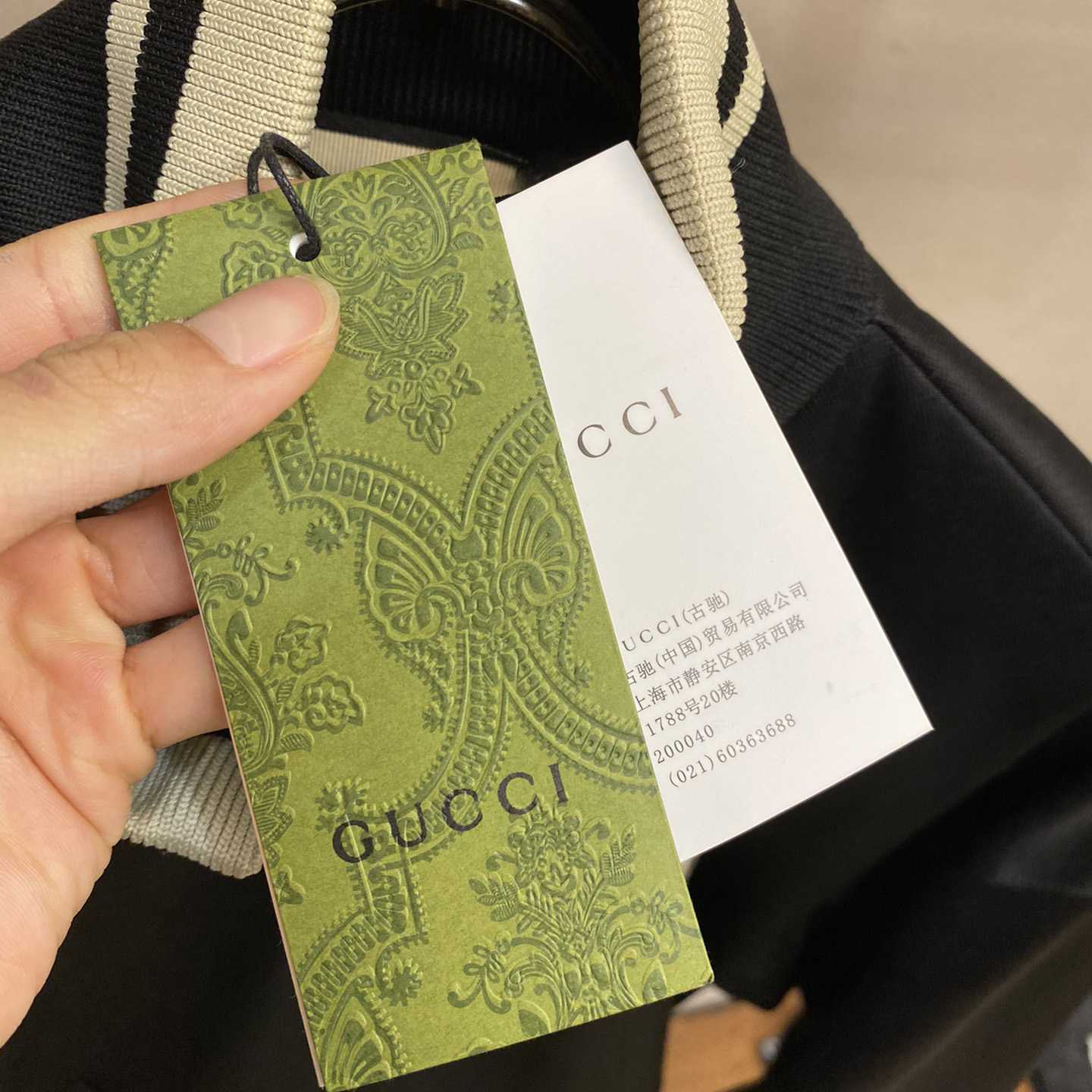 Gucci Technical Jersey Half Zip Jacket  - 