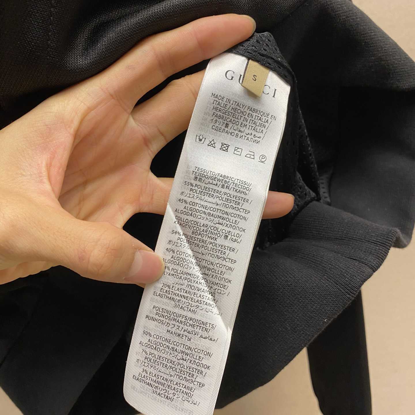 Gucci Technical Jersey Half Zip Jacket  - 