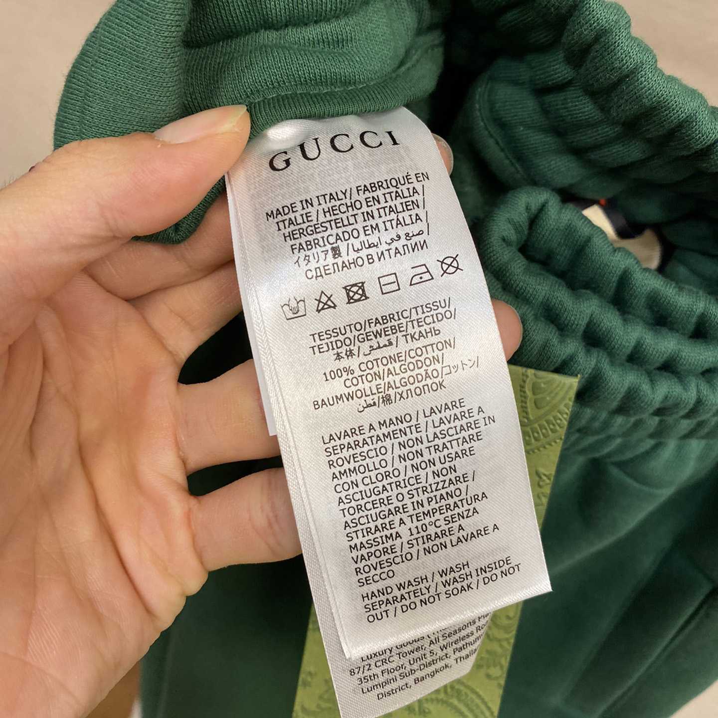 Gucci Cotton Jersey Track Pant With Web - PerfectKickZ