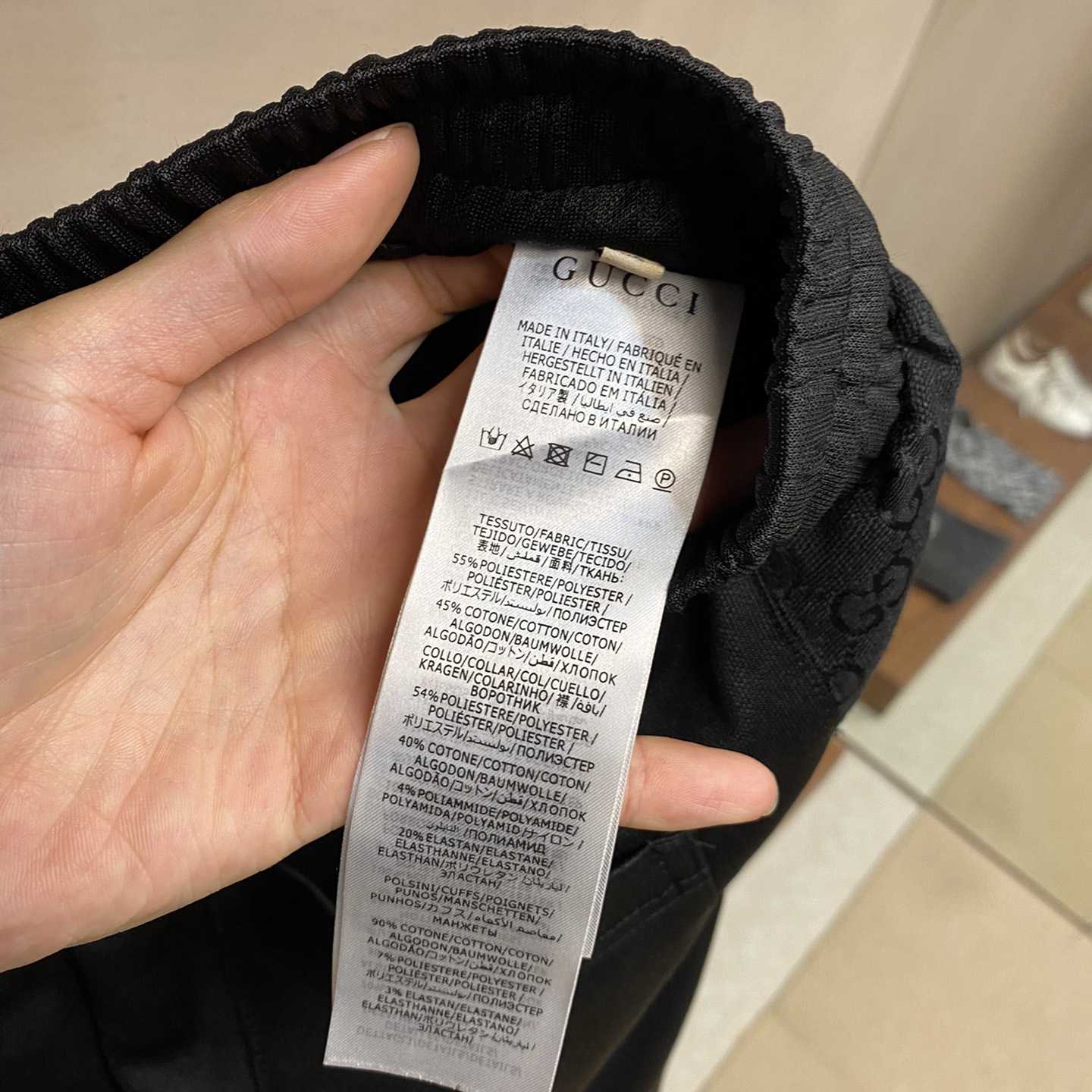 Gucci Technical Jersey Track Pant - PerfectKickZ