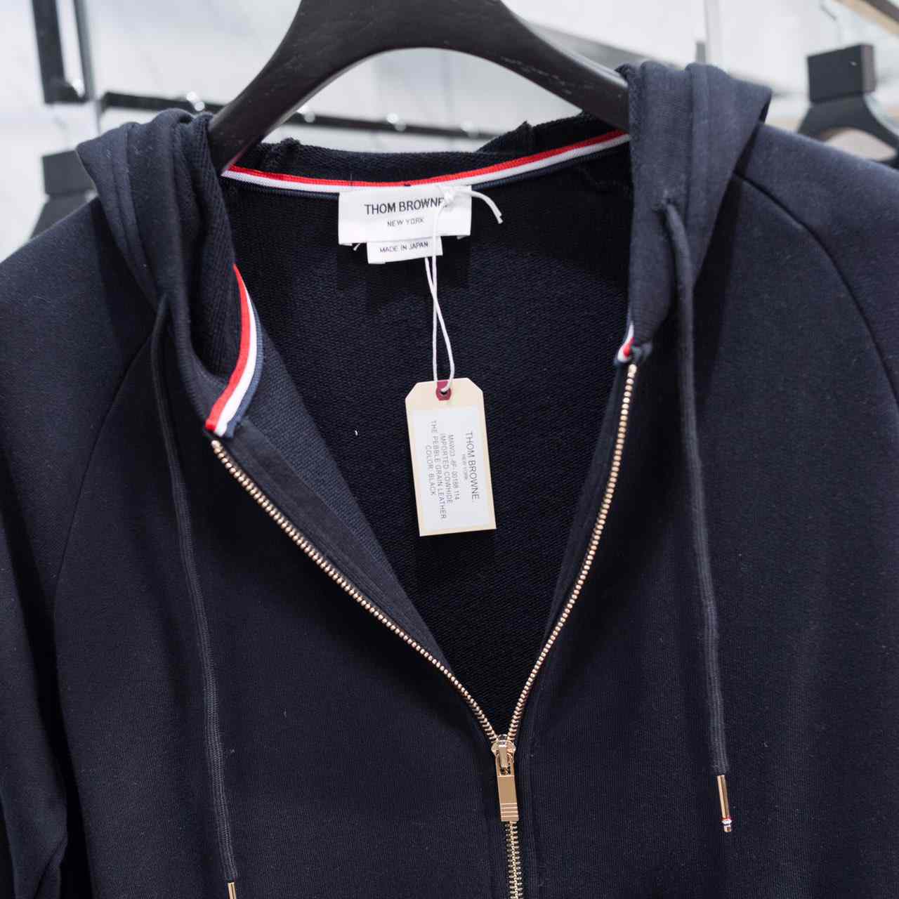 Thom Browne 4-Bar Zip-Up Cotton Hoodie - PerfectKickZ
