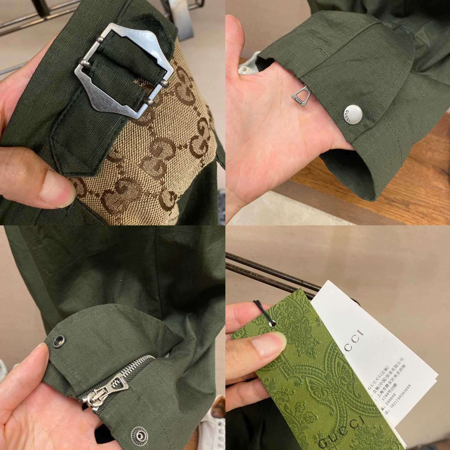 Gucci Cotton Cargo Trouser - PerfectKickZ