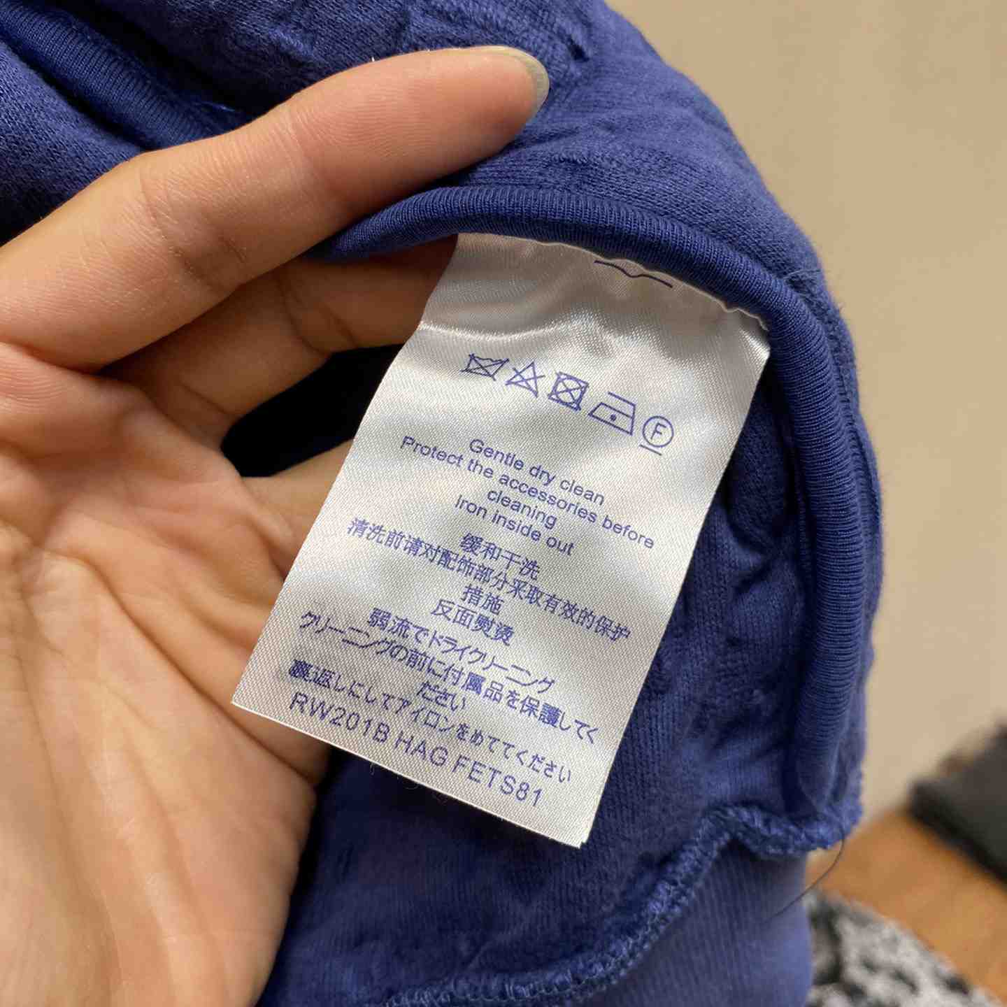 Louis Vuitton Monogram Zipped Hoodie - PerfectKickZ