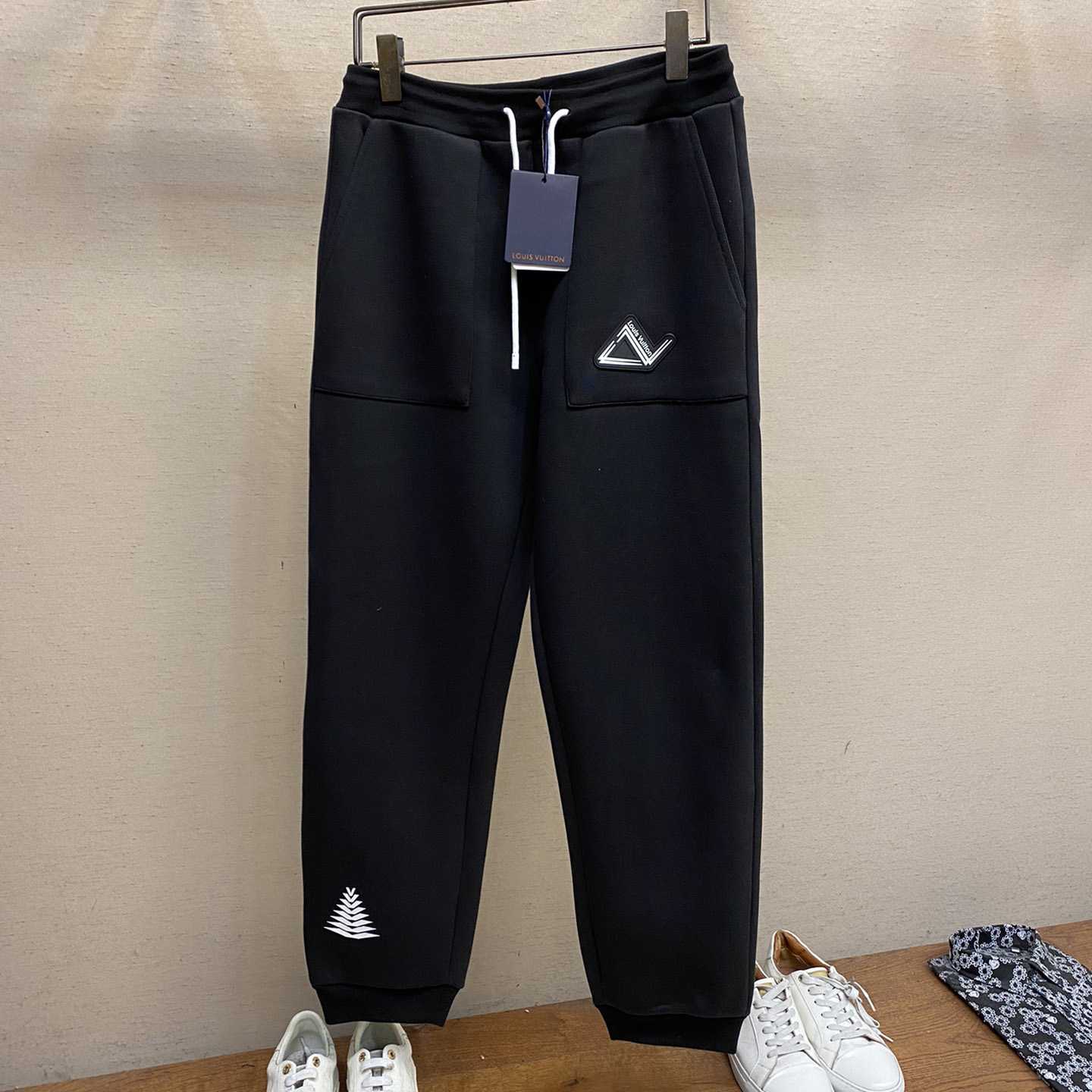 Louis Vuitton Technical Cotton Jogpants - PerfectKickZ