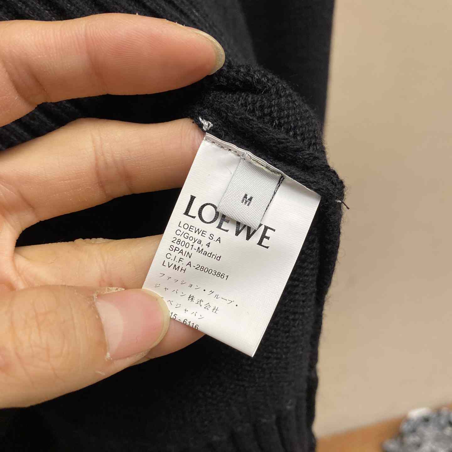 Loewe Anagram Wool Sweater - PerfectKickZ