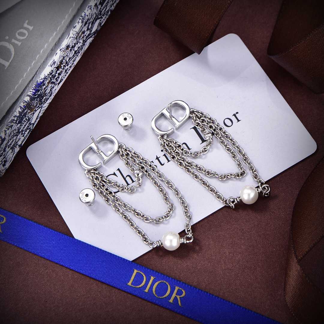 Dior Petit CD Earrings  - PerfectKickZ