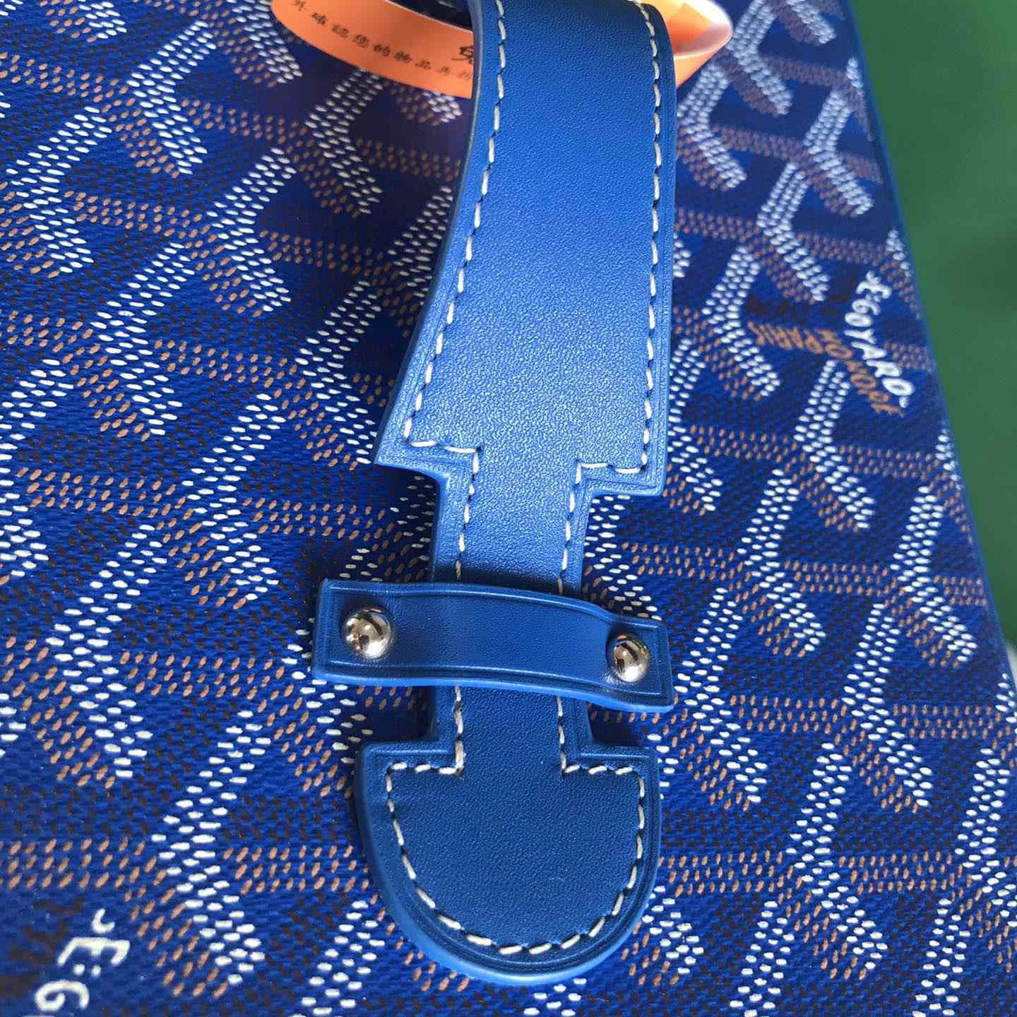 Goyard Muse Vanity Case - PerfectKickZ