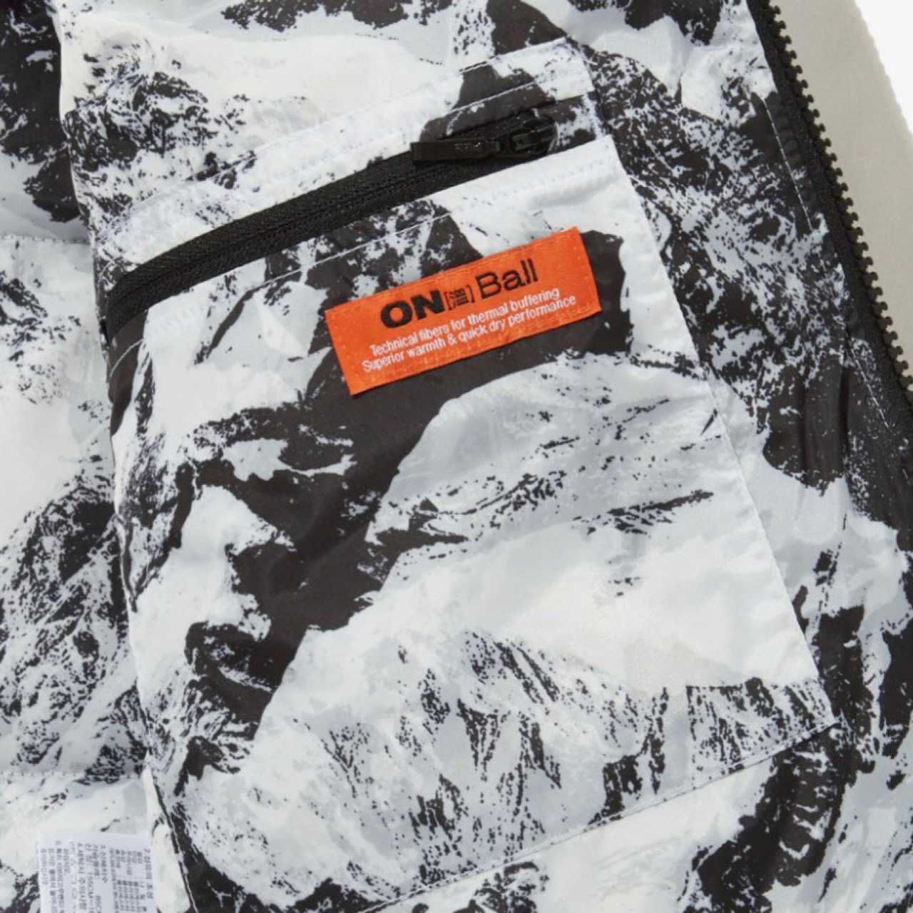 The North Face 1996 Retro Nuptse Jacket - PerfectKickZ