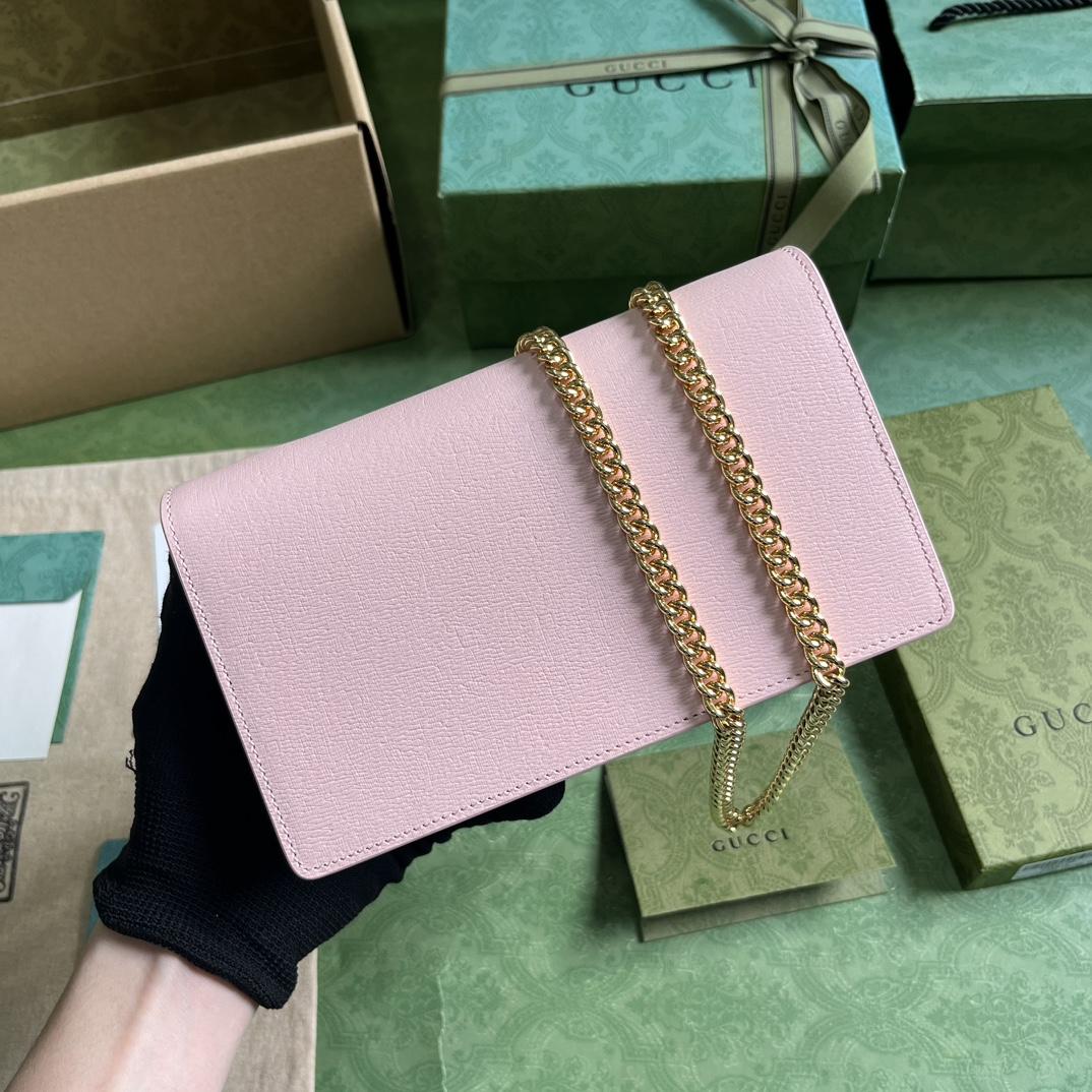 Gucci Chain Wallet With Gucci Script (12.5x 20x 4cm) - PerfectKickZ
