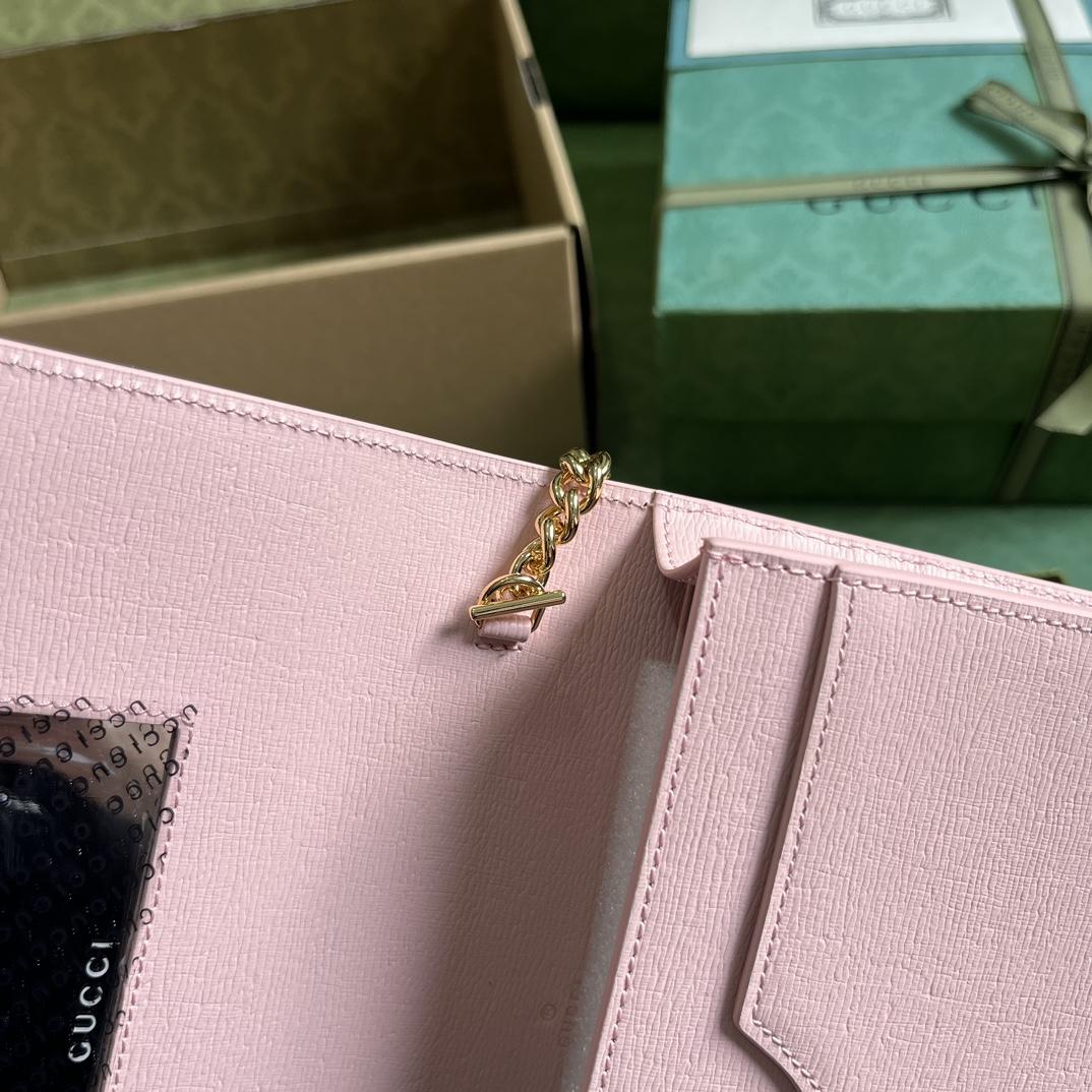 Gucci Chain Wallet With Gucci Script (12.5x 20x 4cm) - 