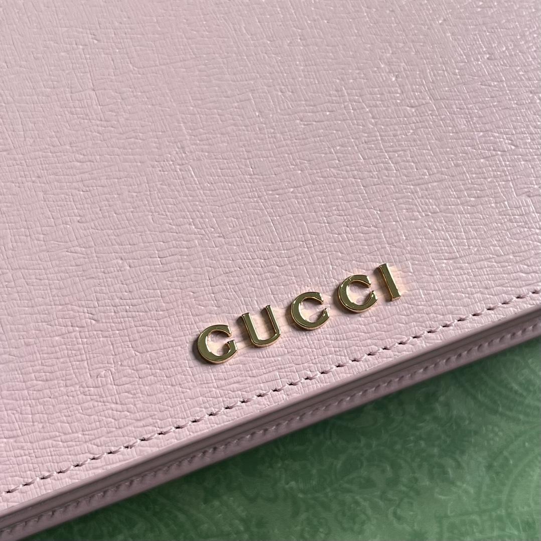 Gucci Chain Wallet With Gucci Script (12.5x 20x 4cm) - 