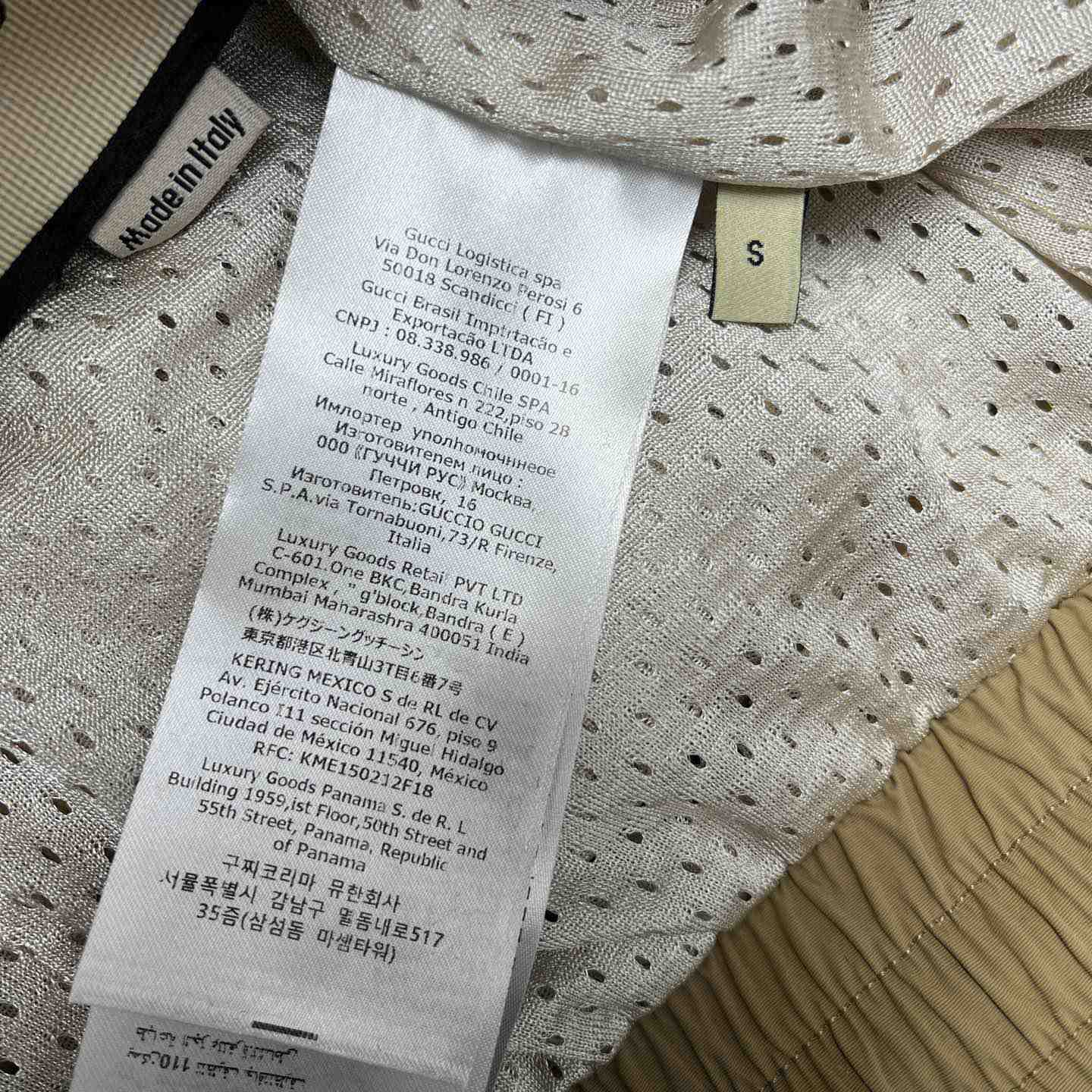Gucci GG Jacquard Jogging Pant - PerfectKickZ