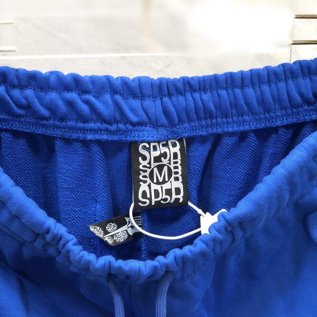 Sp5der Sweatpants - PerfectKickZ