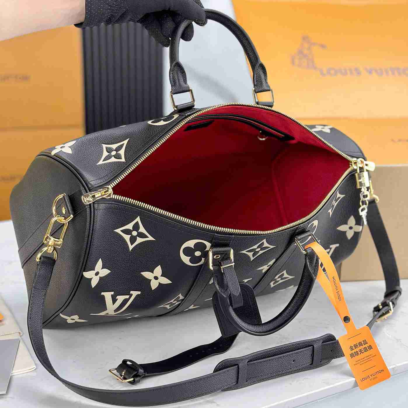 Louis Vuitton Keepall Bandoulière 45   M46670 - PerfectKickZ