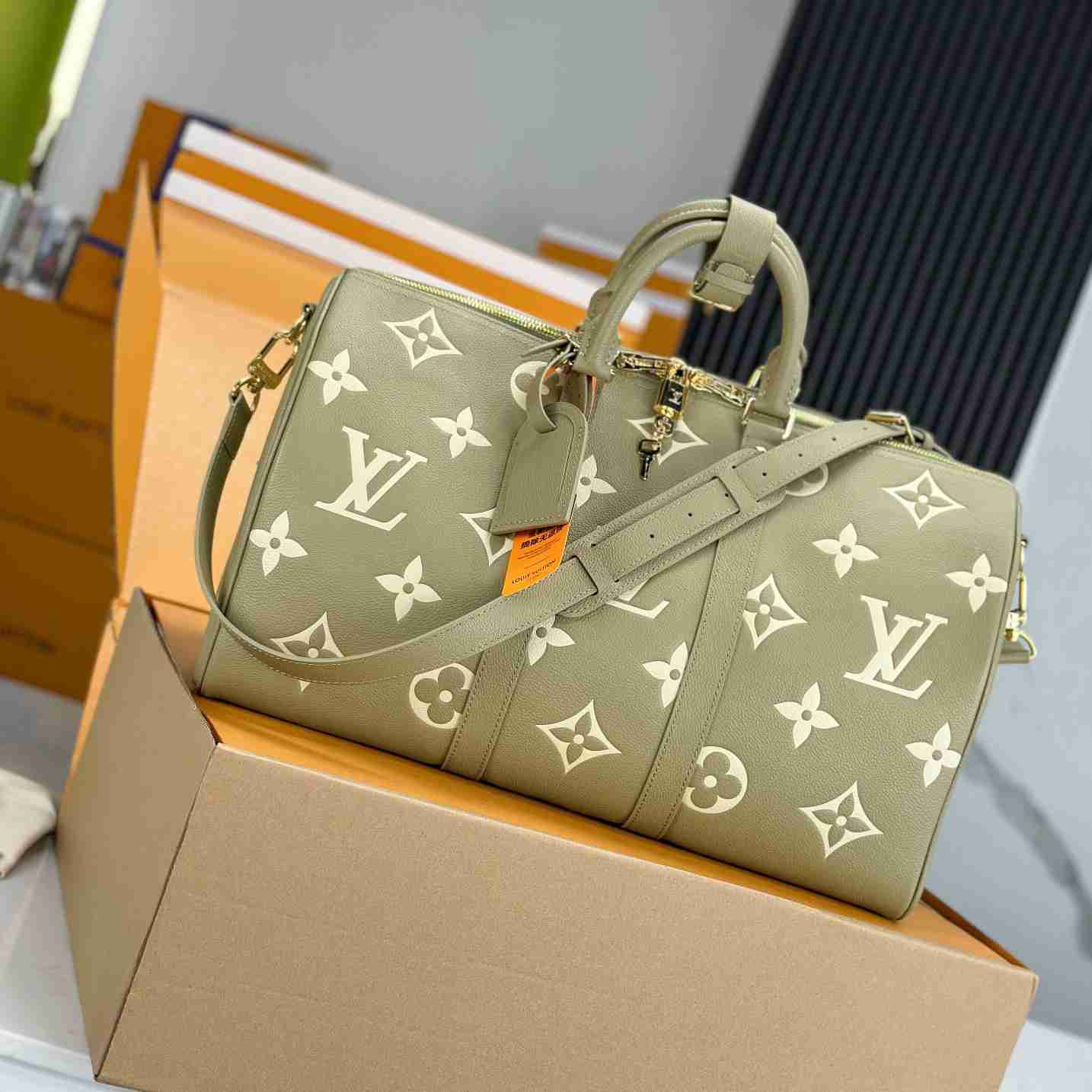 Louis Vuitton Keepall Bandoulière 45   M46671 - PerfectKickZ