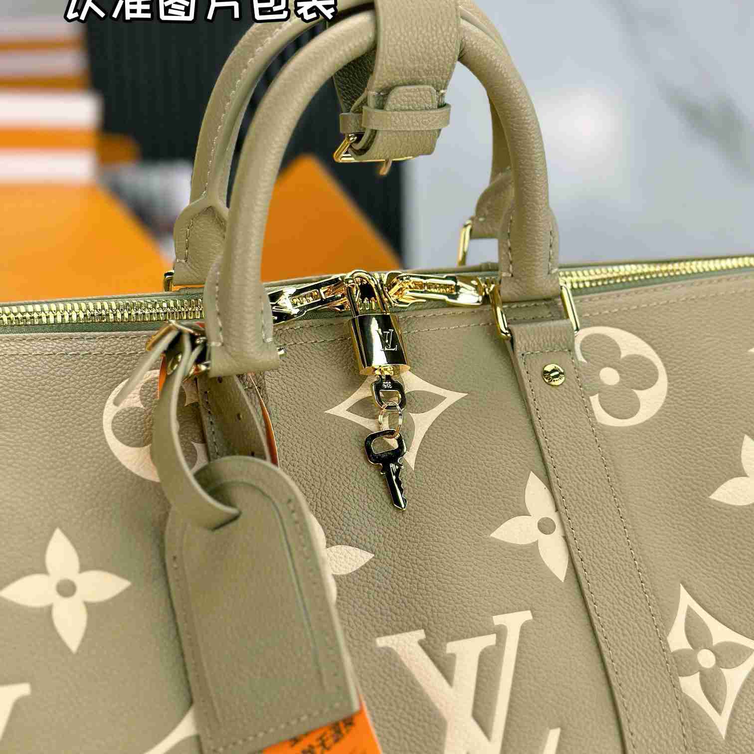 Louis Vuitton Keepall Bandoulière 45   M46671 - 