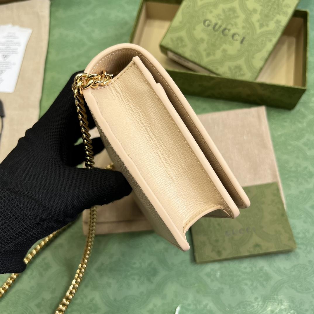 Gucci Chain Wallet With Gucci Script (12.5x 20x 4cm) - PerfectKickZ
