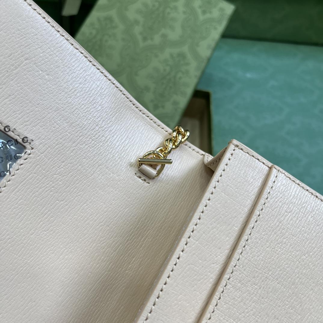 Gucci Chain Wallet With Gucci Script (12.5x 20x 4cm) - PerfectKickZ