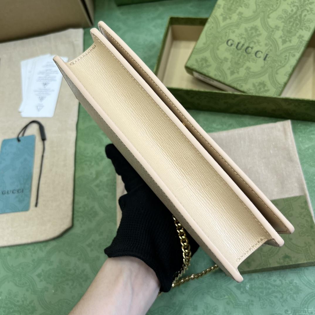 Gucci Chain Wallet With Gucci Script (12.5x 20x 4cm) - PerfectKickZ
