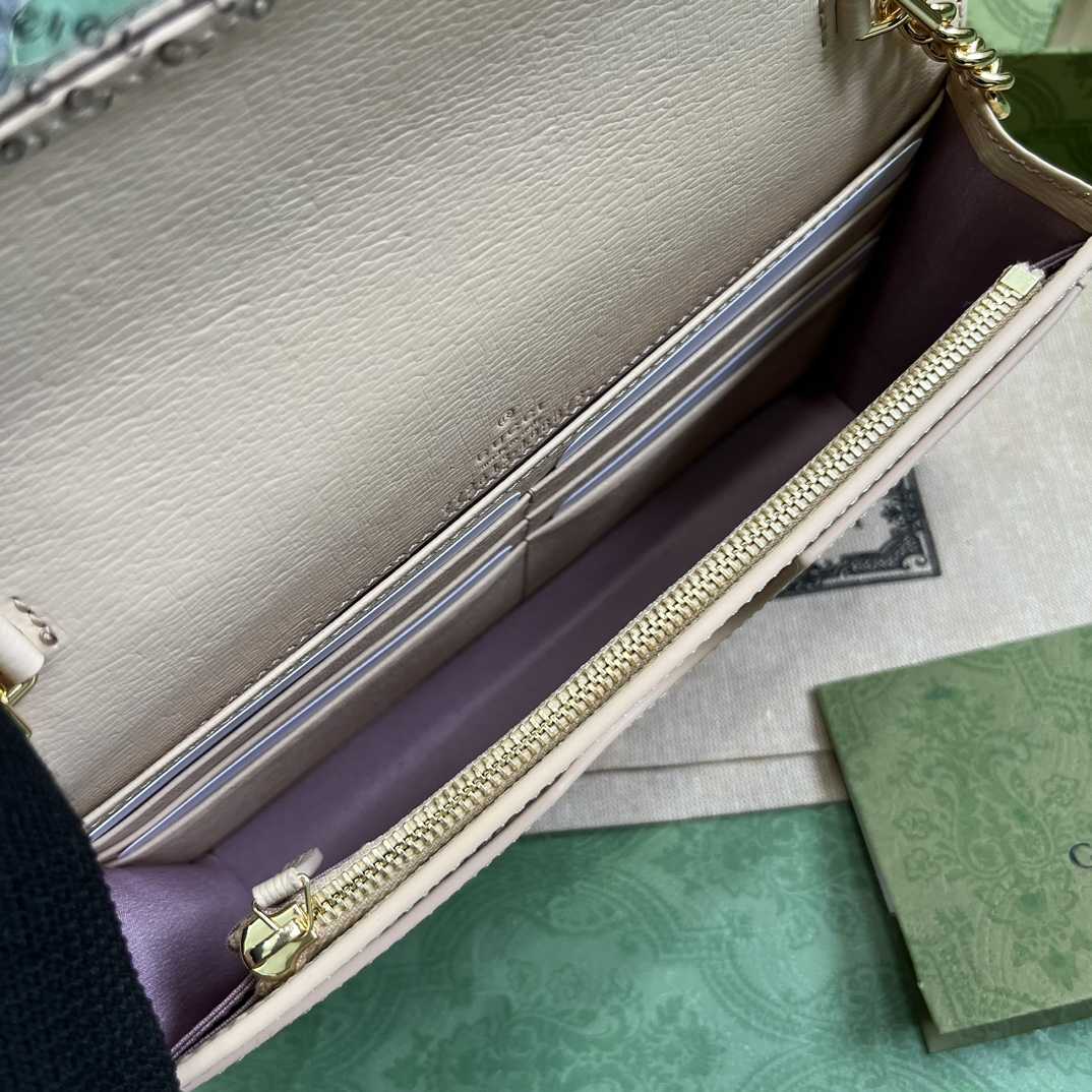 Gucci Chain Wallet With Gucci Script (12.5x 20x 4cm) - PerfectKickZ