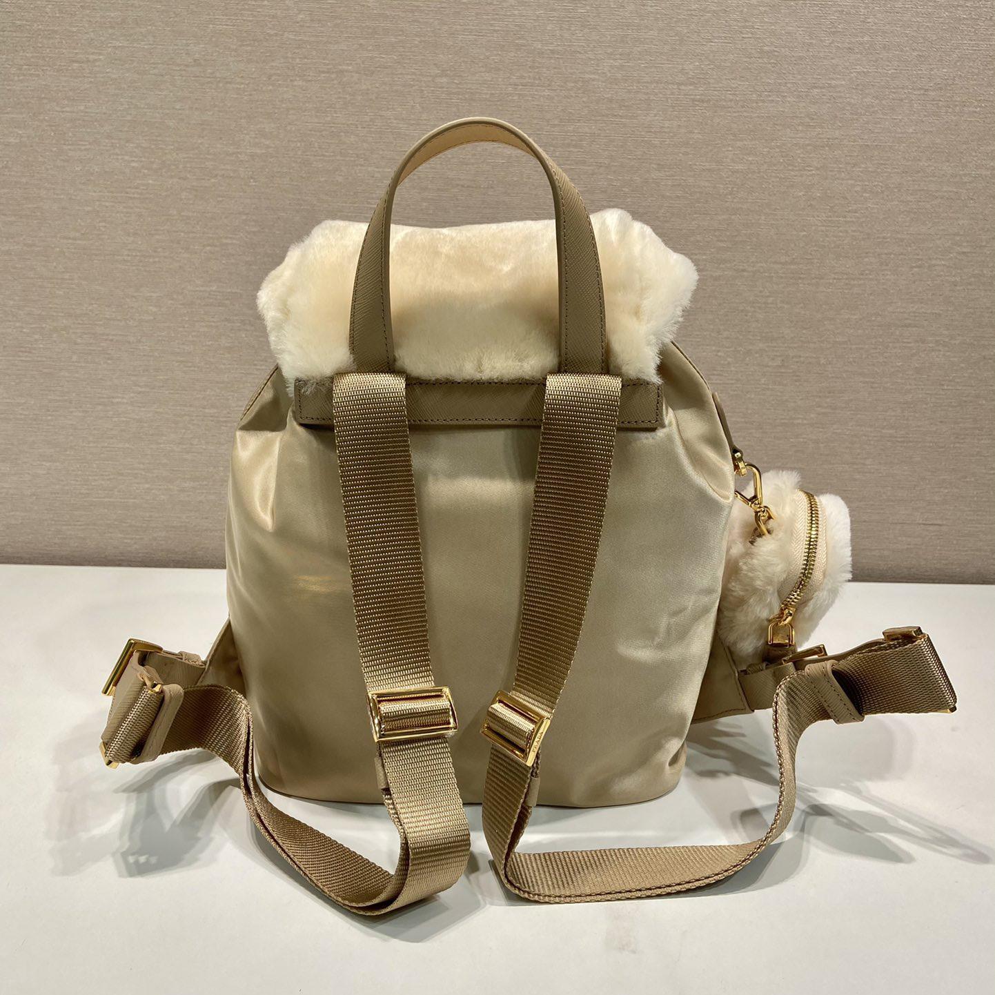 Prada Re-Nylon And Shearling Backpack - PerfectKickZ