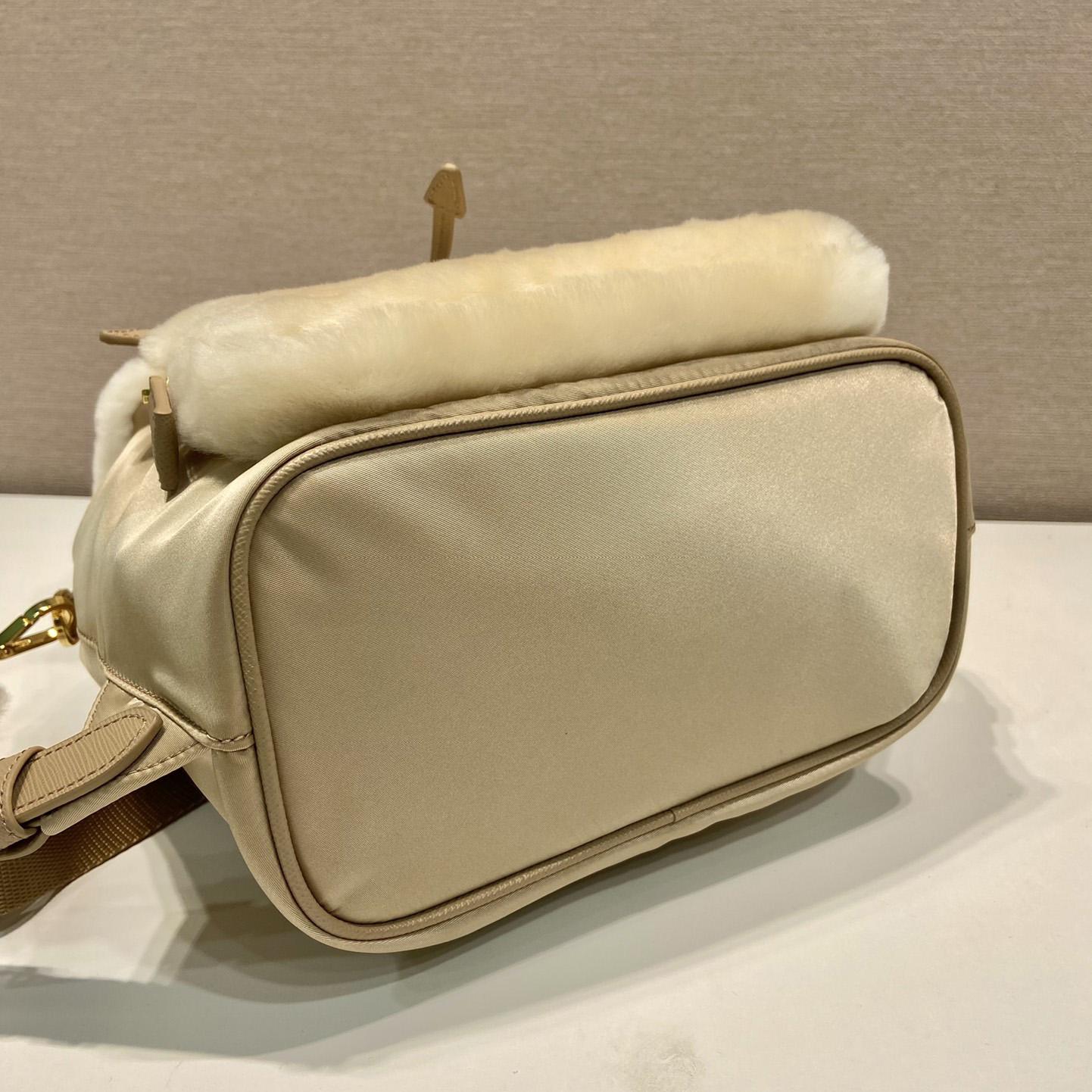 Prada Re-Nylon And Shearling Backpack - PerfectKickZ