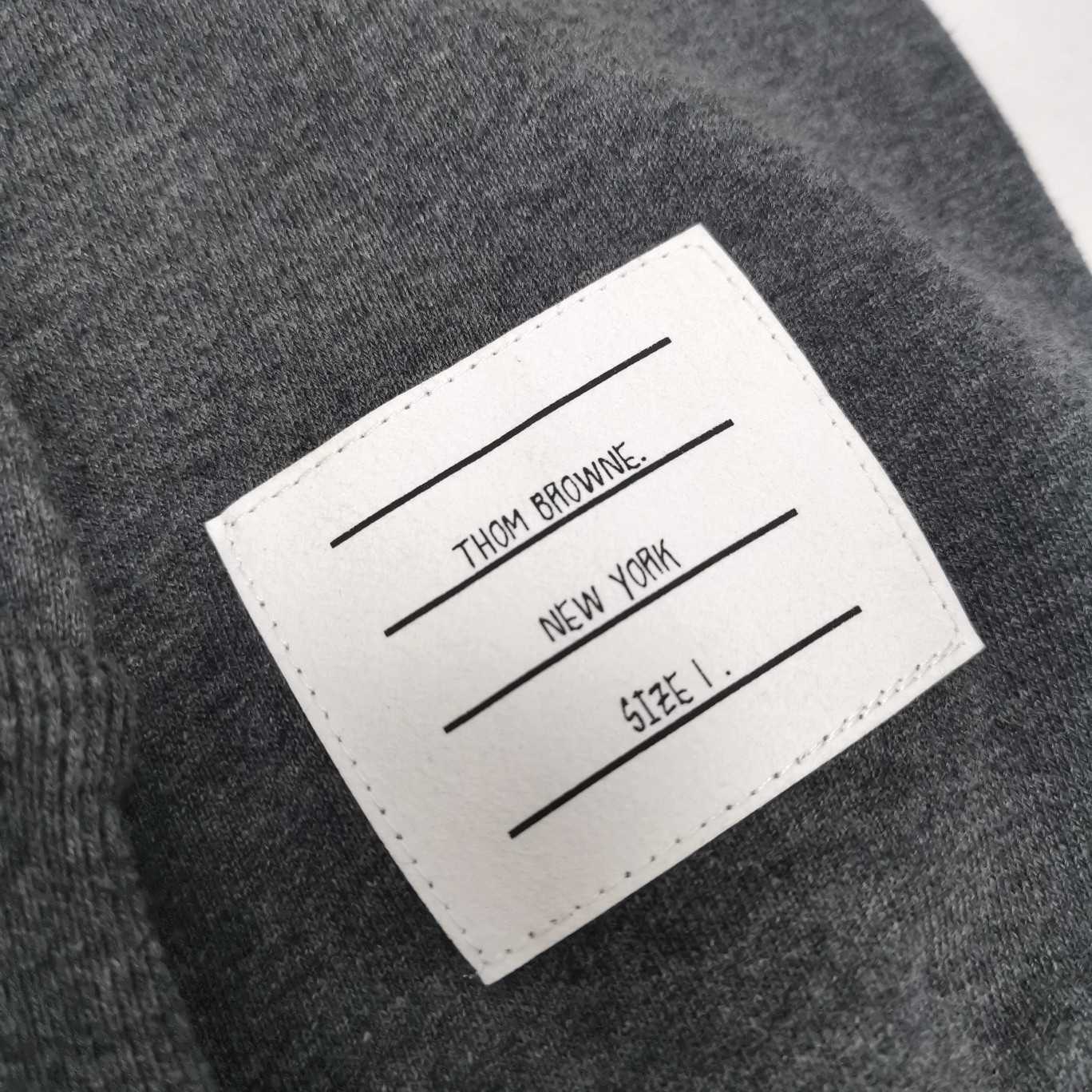 Thom Browne Four-Bar Detailed Track Pants - PerfectKickZ