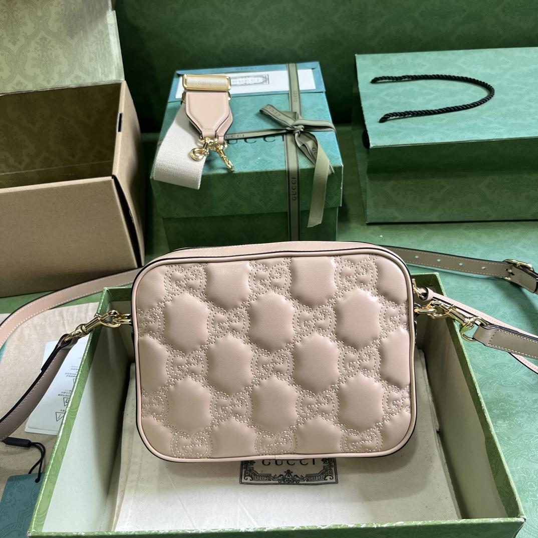 Gucci GG Matelasse Small Bag - PerfectKickZ