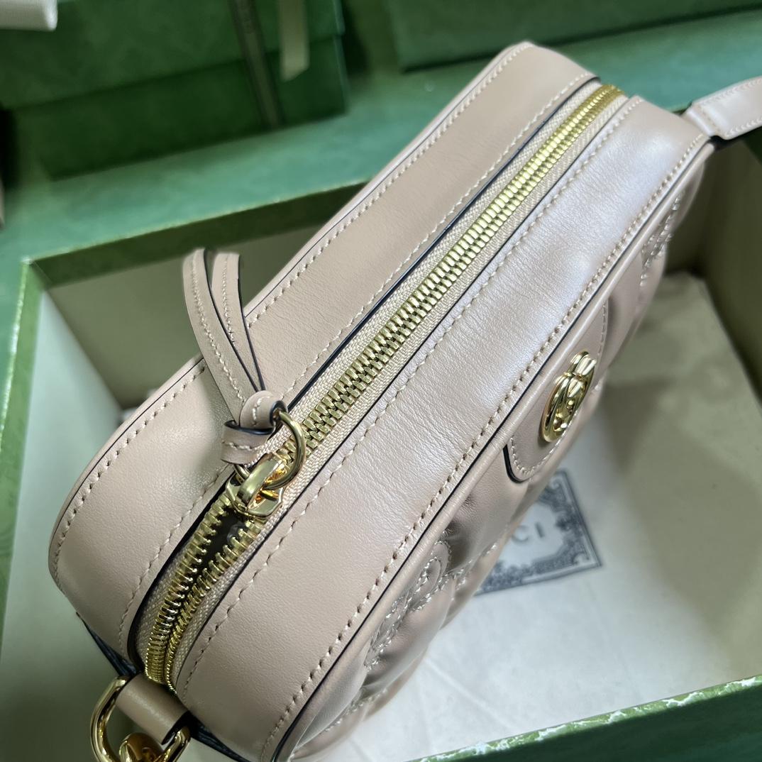 Gucci GG Matelasse Small Bag - PerfectKickZ