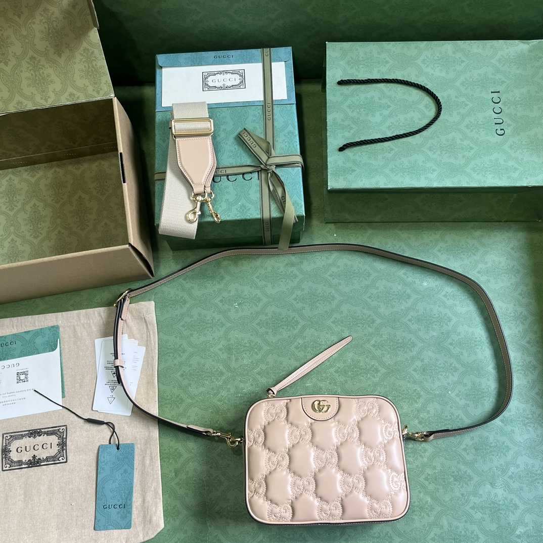 Gucci GG Matelasse Small Bag - PerfectKickZ